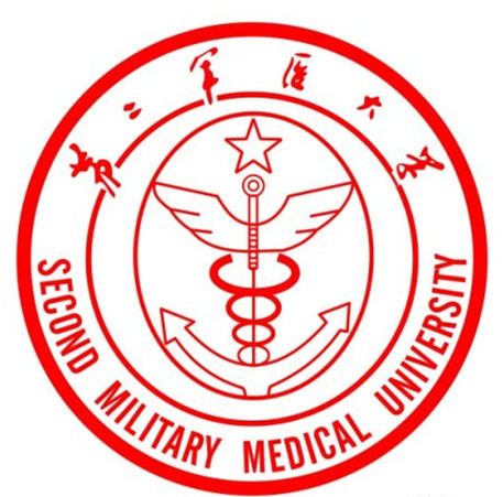 第二軍醫(yī)大學